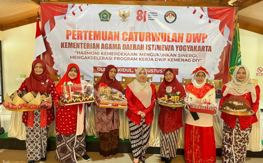 Kankemenag Bantul
