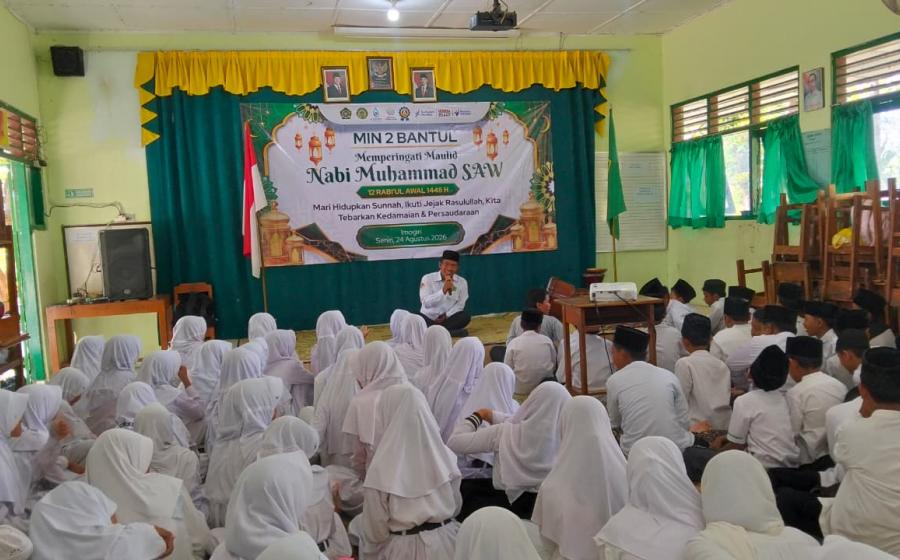 MIN 2 Bantul