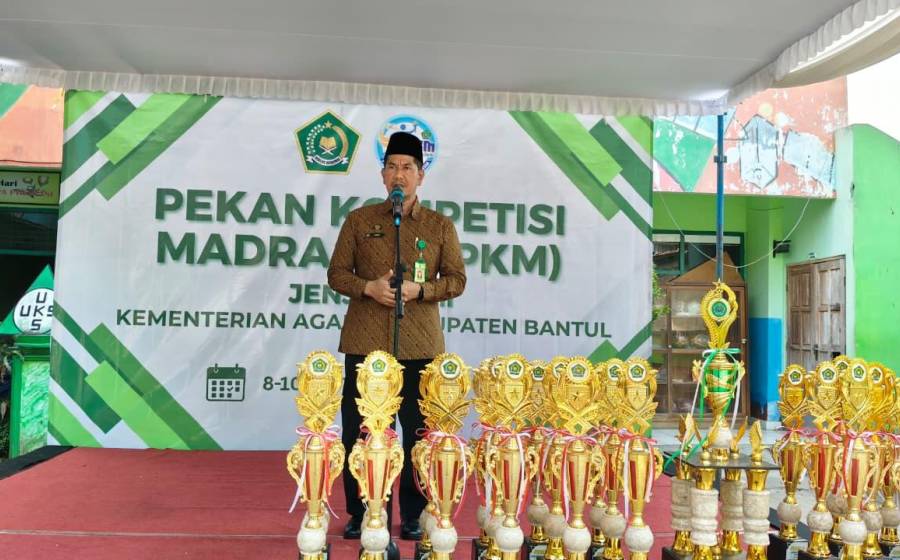MIN 1 Bantul
