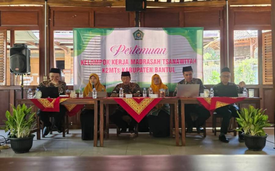 MTsN 4 Bantul