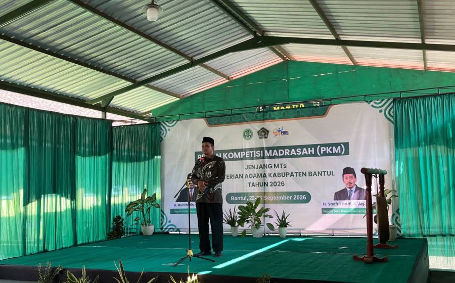 MTsN 4 Bantul
