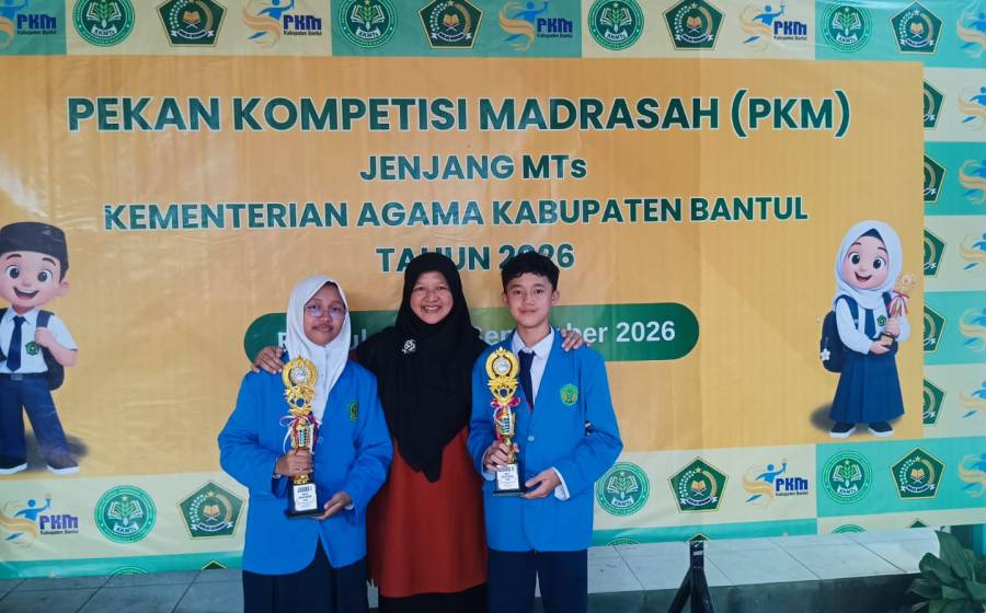 MTsN 4 Bantul