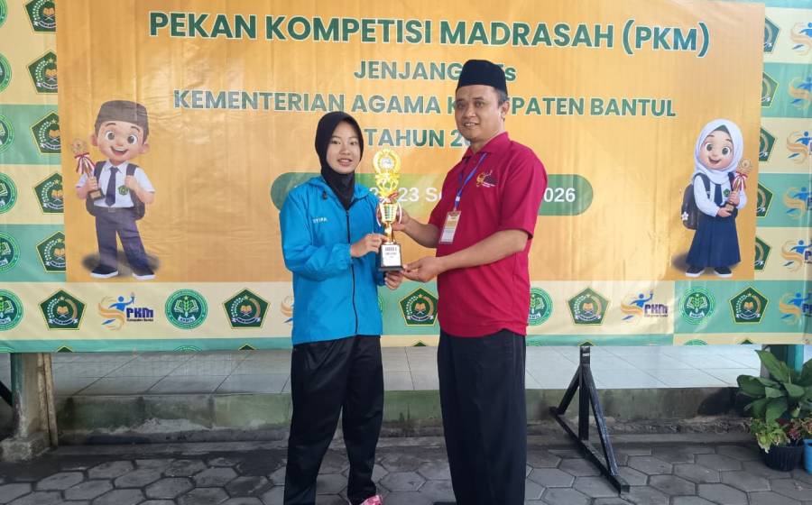 MTsN 4 Bantul