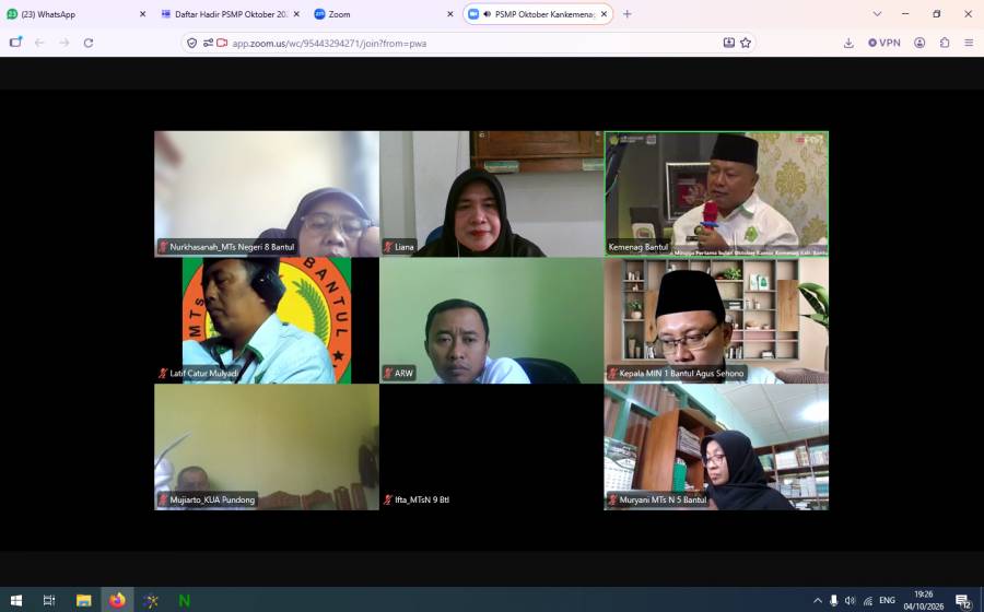 Kankemenag Bantul
