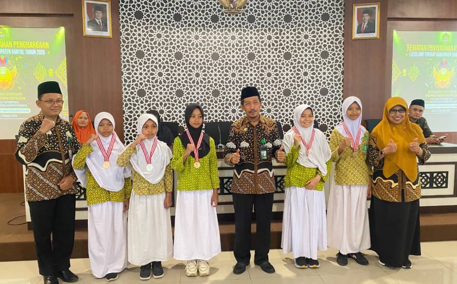 MIN 1 Bantul