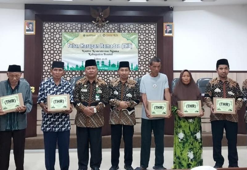 Kankemenag Bantul