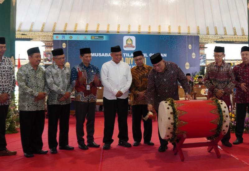 Kankemenag Bantul